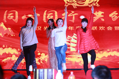 大禹漢光2018年“同心同行，共創(chuàng)未來”主題年會圓滿成功